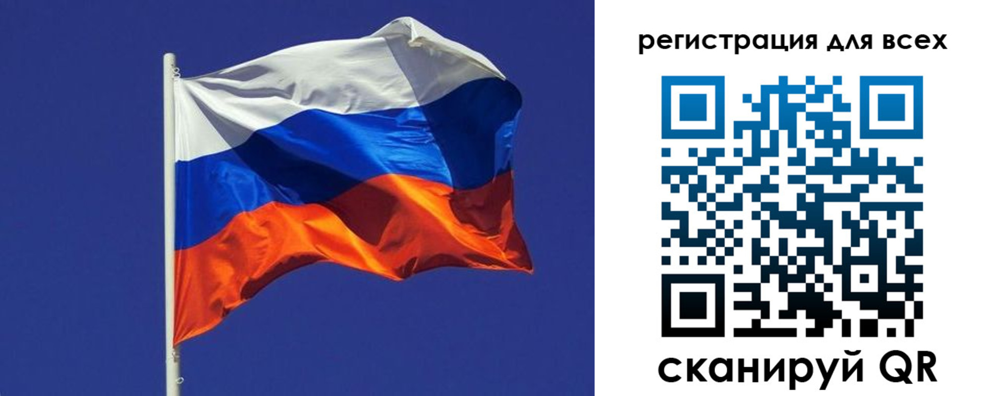 временная регистрация адрес в Киреевске