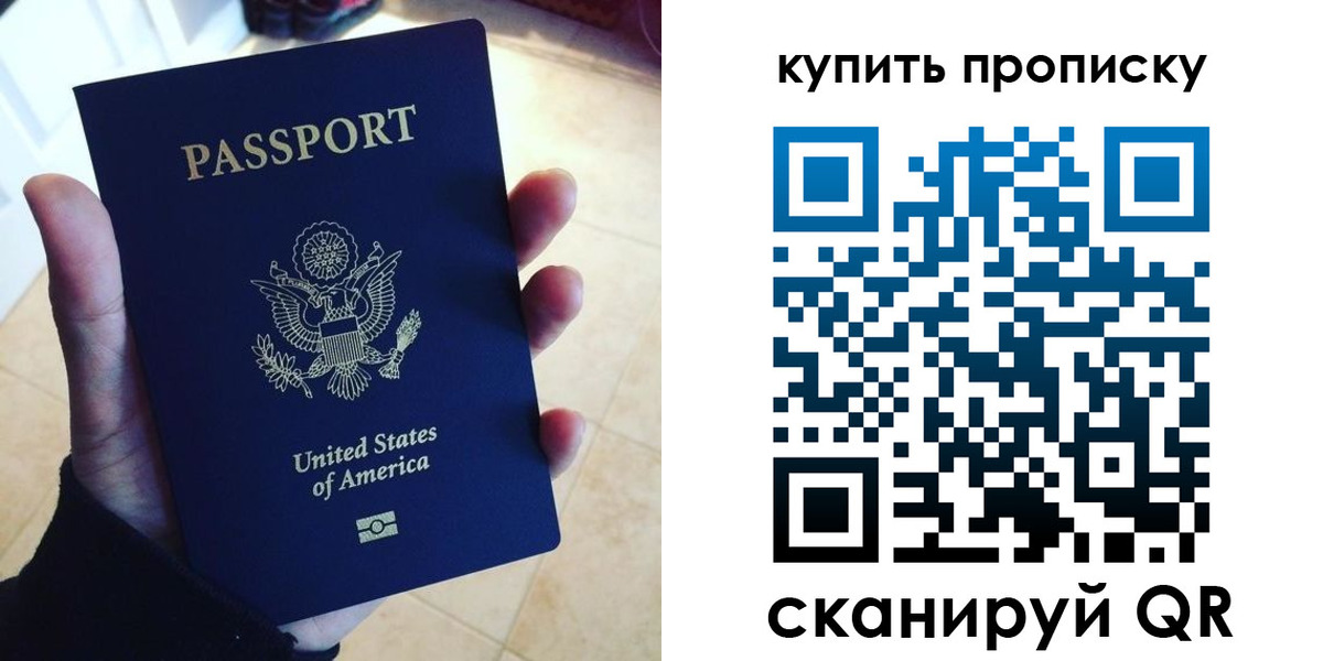 форма 3 в Киреевске